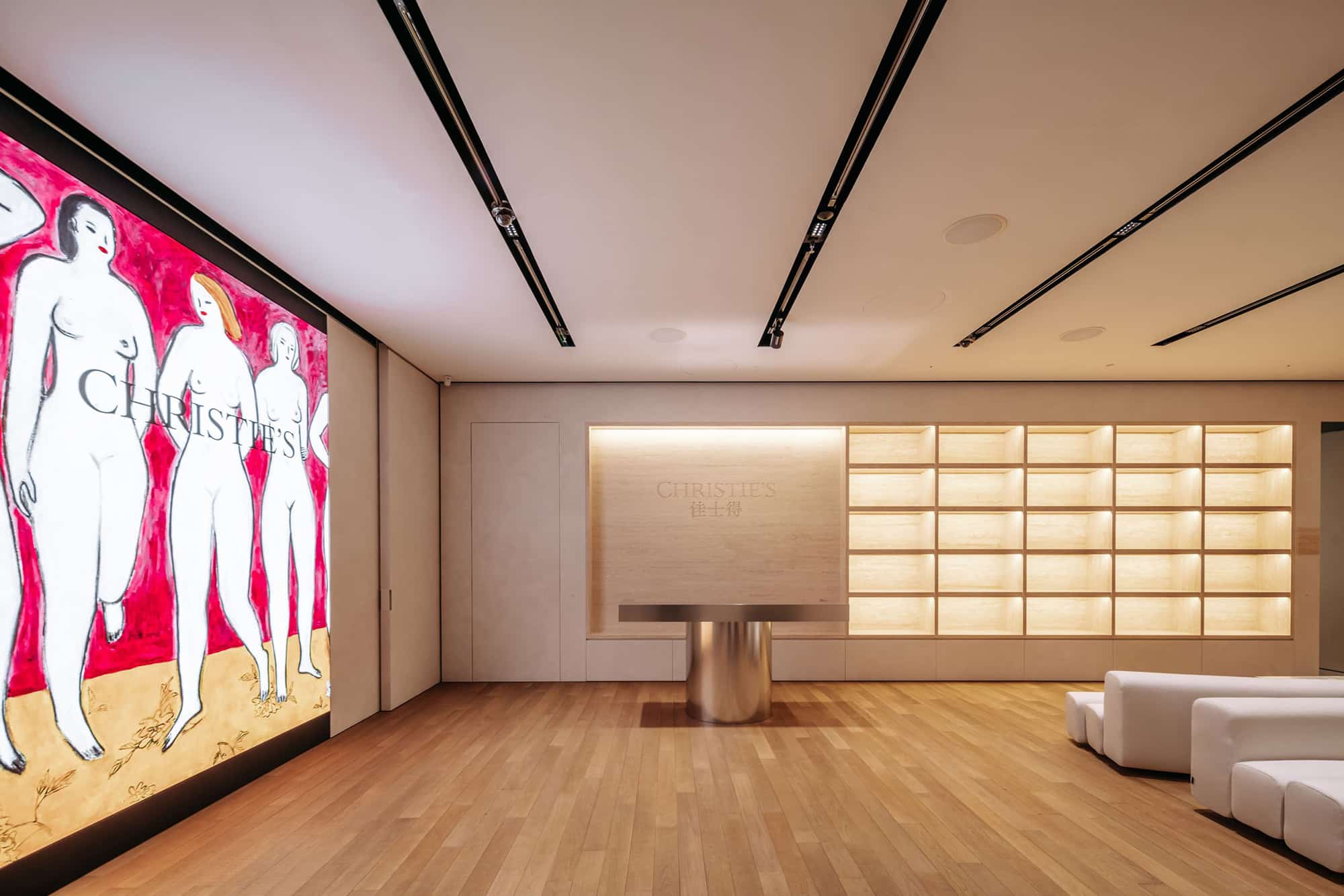 Christie's Asia-Pacific HQ — China: lighting design view 5 of 7, by Lichtvision