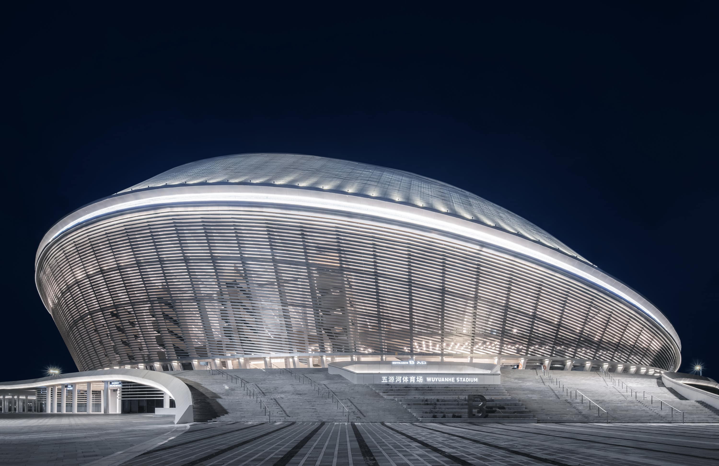 Wuyuanhe Stadium — China: lighting design view 5 of 6, by Lichtvision