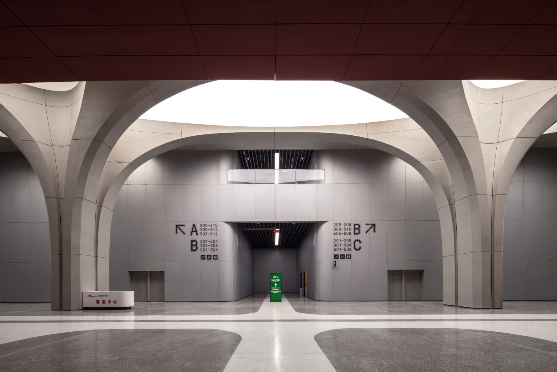 Xi'an International Football Stadium — Xi'an, China: Xi'an International Football Stadium, Xi'an — interior concourse with vaulted arches and skylight coves