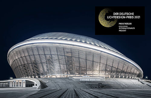 Wuyuanhe Stadium Gewinnt Den Deutschen Lichtdesign-Preis — Lichtvision news article cover image
