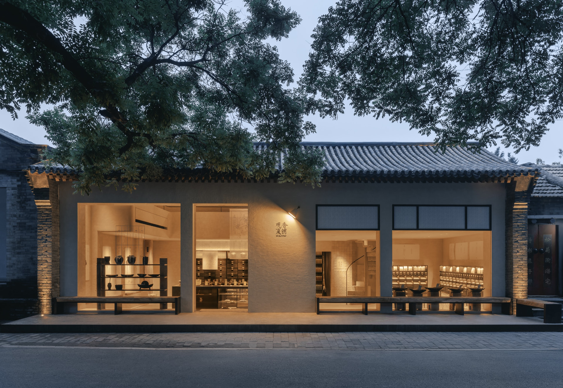 To Summer Guozijian — Beijing, China: architectural lighting design by Lichtvision (architecture by F.O.G. Architecture)